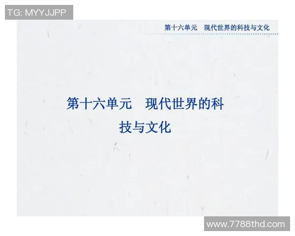 探索摩尔特里的魅力与文化深度之旅，感受独特的历史与现代交融
