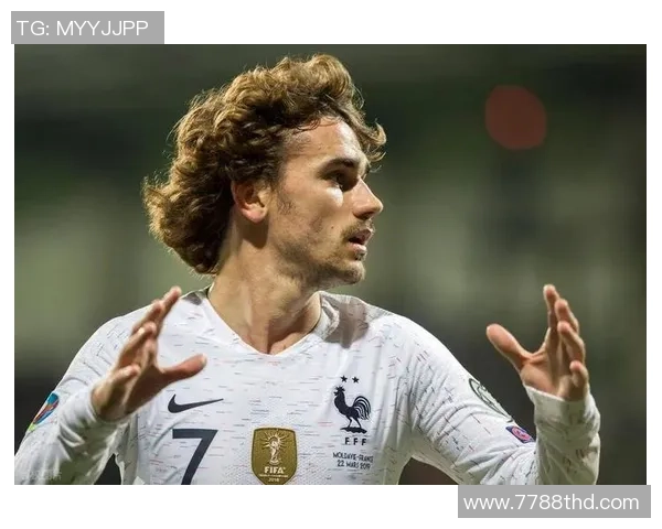 格列兹曼的足球之路：从天才少年到世界级巨星的辉煌历程