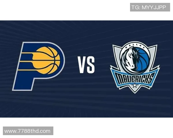 盐湖城与达拉斯比赛前瞻及胜负预测分析详解